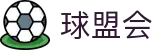 球盟会·qmh (中国)-官方网站